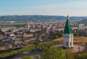 Красноярск