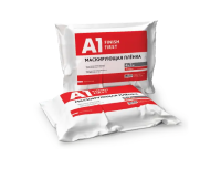 A1 100MF-0045 пленка маскировочная со статическим эффектом 4 5м 7 мкм