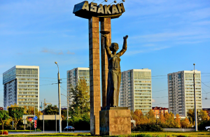 Абакан