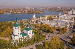 Иркутск