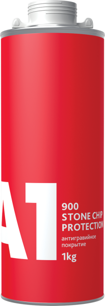 900 STONE CHIP PROTECTION Антигравий,  1 кг,  черный