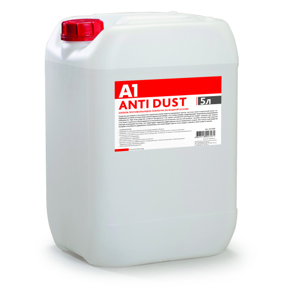 A1_ANTI DUST_5L