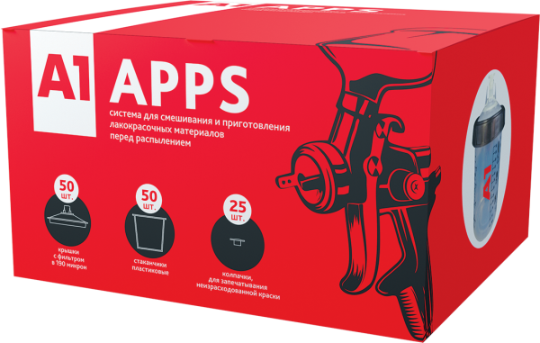 100PS-0650 APPS А1 Пласт.стакан, набор  50 крышек для внутр.чашек + 50 внутр. чашек + 20 колпачков