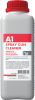 А1 SPRAY GUN CLEANER (1л) жидкость для очистки оборудования 