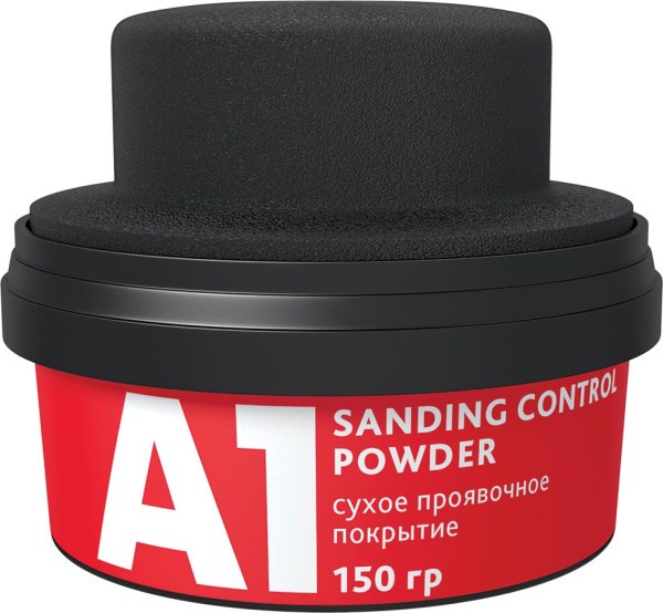 A1_SANDING CONTROL POWDER