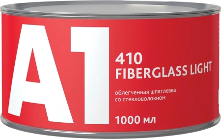 410 Fiberglass light 1л облегченное стекловолокно