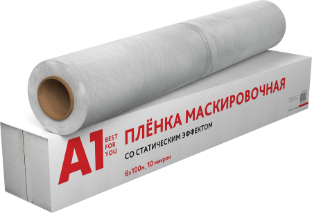A1_MASKING FILM 6x100