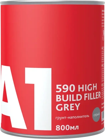 590 HB filler grey - толстослойный грунт наполнитель серый ( в комплекте с отвердителем) 1л