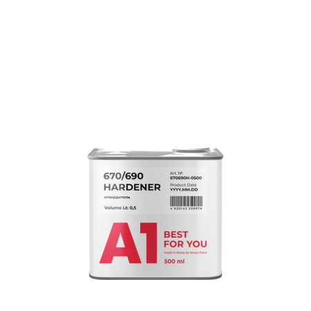 A1_670-690_ClearCoat_hard_500ml
