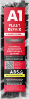 02_A1-PLAST-REPAIR_ABS