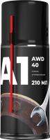 A1_service_AWD 40_210