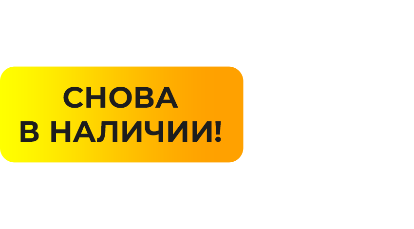 Полировальные круги и машинки 