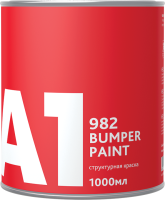 982_Bumper_paint