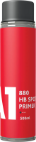 880 HB SPOT PRIMER Grey Грунт-наполнитель в аэрозоли серый 400мл