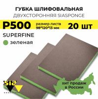 1_20шт