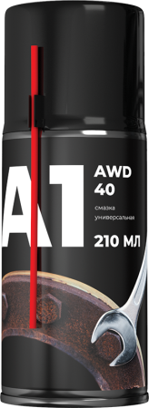 A1 service_AWD 40_210