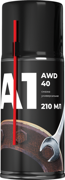 A1 service_AWD 40_210