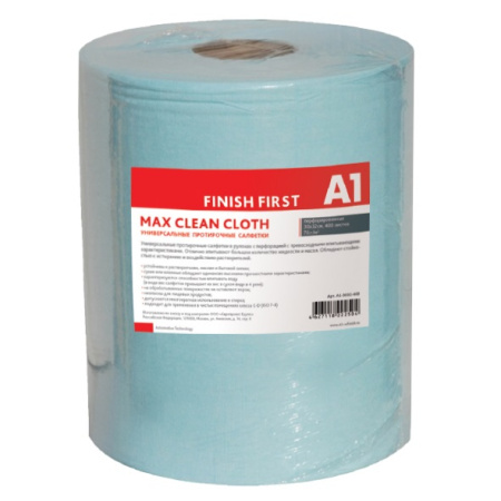 A1 MAX CLEAN CLOTH