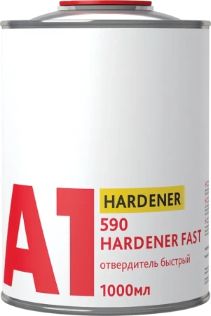 590 Hardener fast  1л - отвердитель 