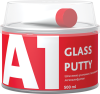 S1-301GG-0500 - A1- GLASS PUTY  (500мл) шпатлевка усиленная стекловолокном (0,9 кг)