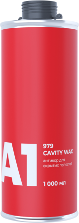 A1_979_Cavity_Wax-01