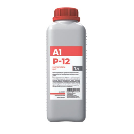 P_12
