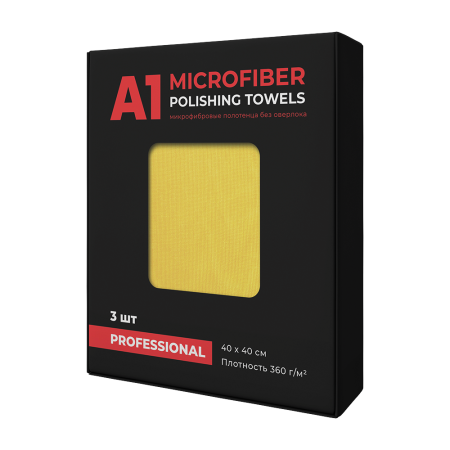 EDGELESS-MICROFIBER