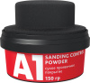 A1_SANDING CONTROL POWDER