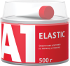 А1 ELASTIC  Эластичная шпатлевка по металлу и пластику  500 гр.
