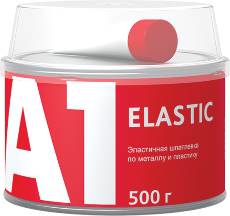 А1 ELASTIC  Эластичная шпатлевка по металлу и пластику  500 гр.