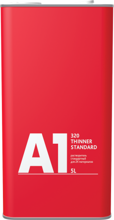 320 Thinner standard 5л - разбавитель для 2К материалов