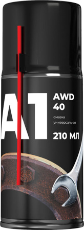 A1_service_AWD 40_210