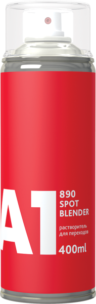 А1 890 SPOT BLANDER растворитель для переходов в аэрозоли 400мл