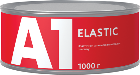 А1 ELASTIC  Эластичная шпатлевка по металлу и пластику 1000 гр.