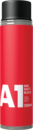 А1 860 MATT BLACK черная матовая краска 400 мл в аэрозоли