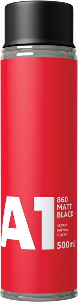 А1 860 MATT BLACK черная матовая краска 400 мл в аэрозоли