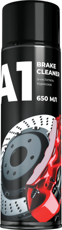 A1_service_BRAKE CLEANER_650