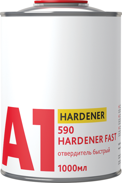 590 Hardener fast  1л - отвердитель 